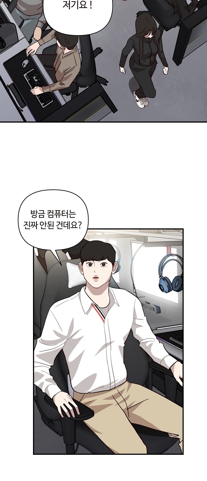 41 페이지