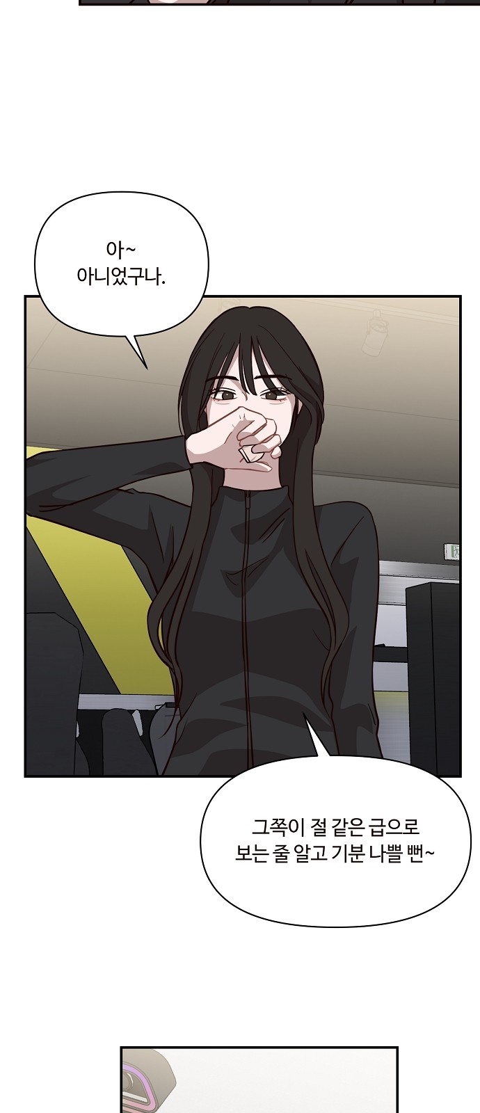 46 페이지