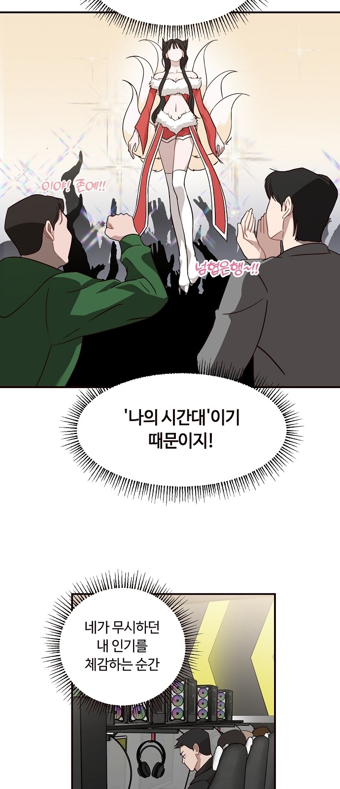 5 페이지