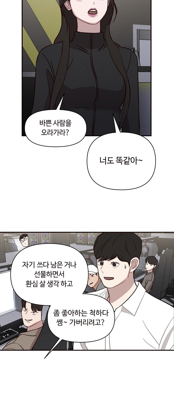 50 페이지