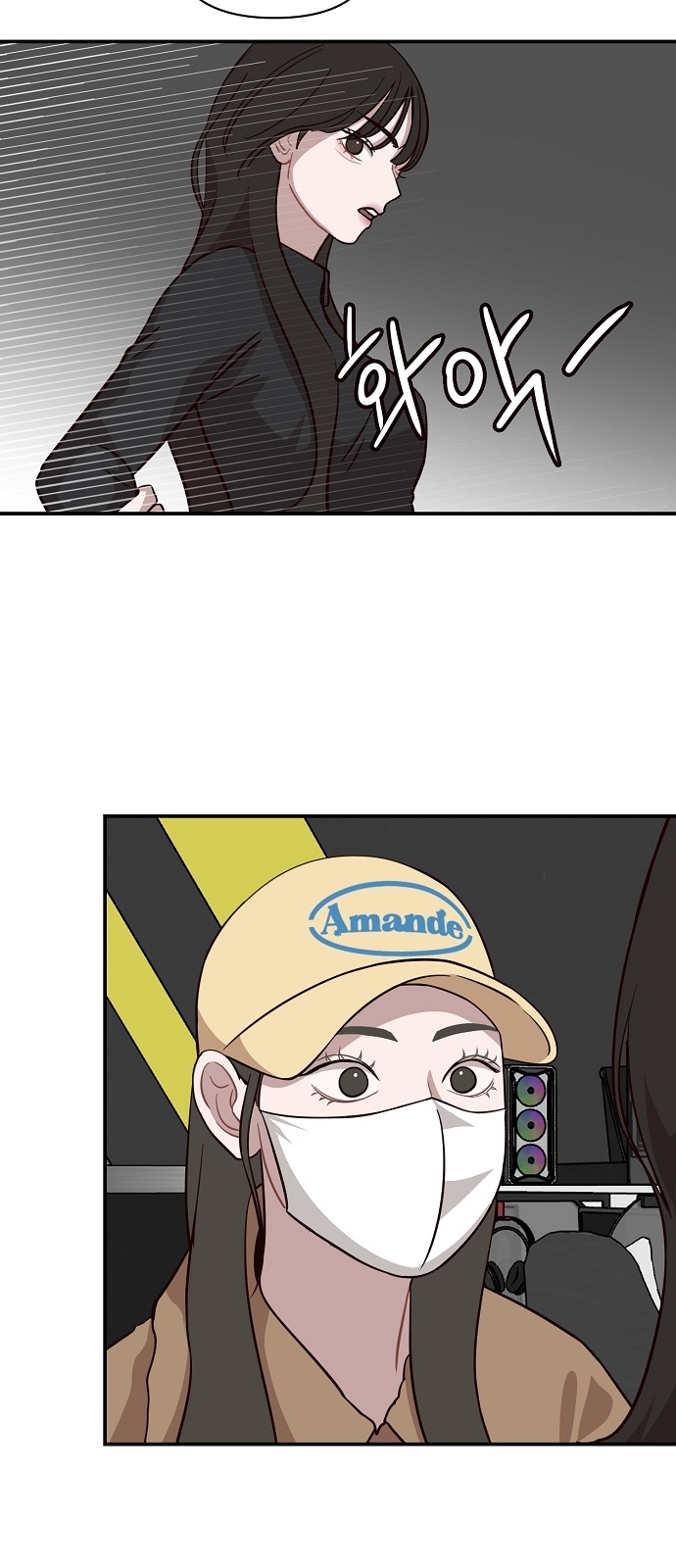 52 페이지