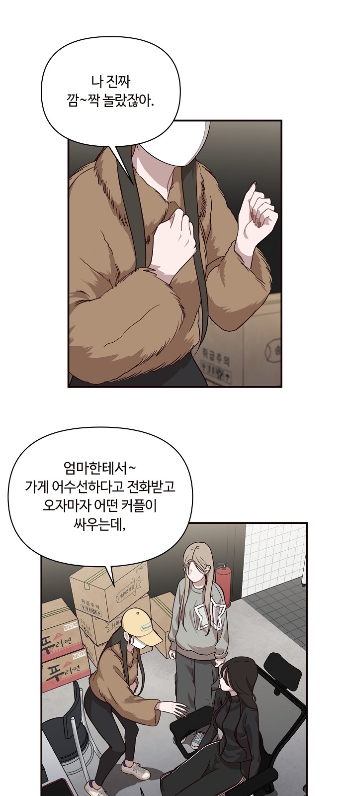 1 페이지