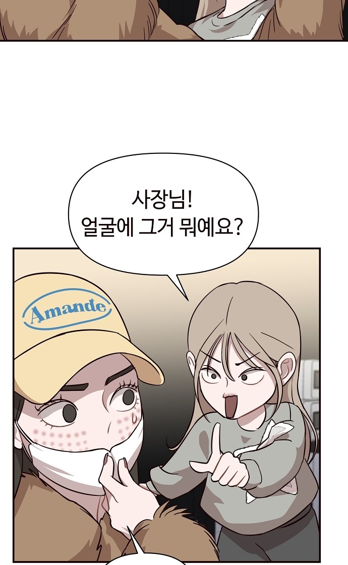 21 페이지