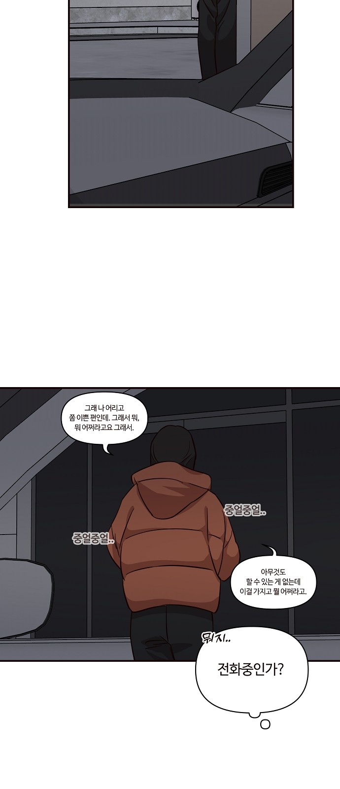 40 페이지