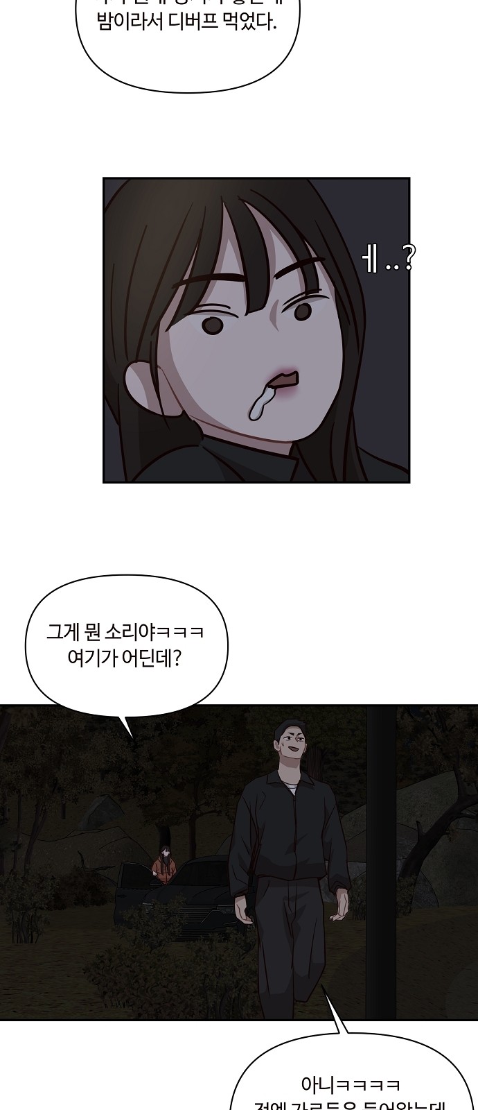 34 페이지