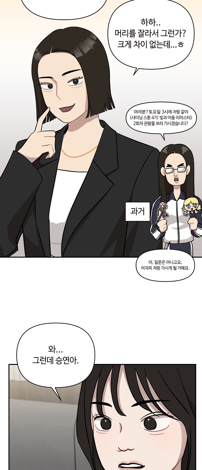 17 페이지
