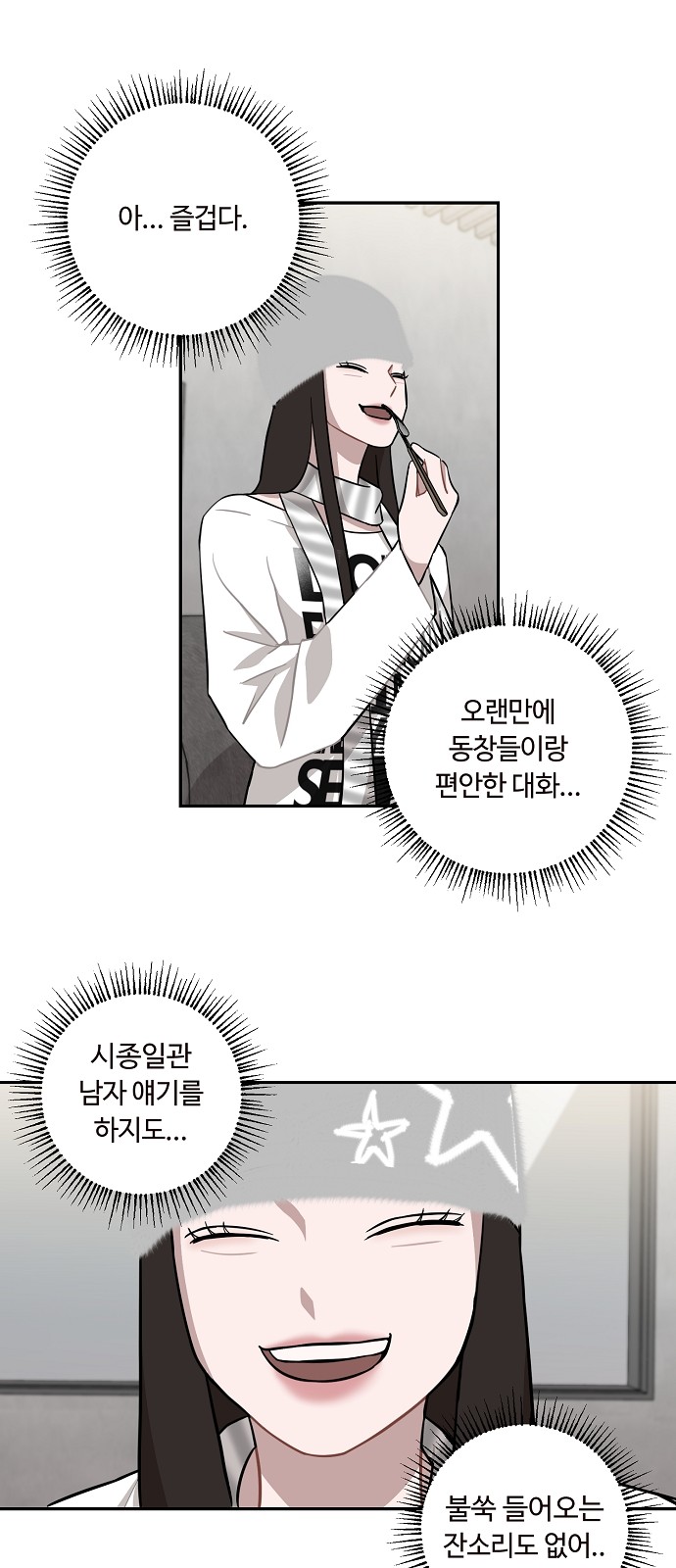40 페이지