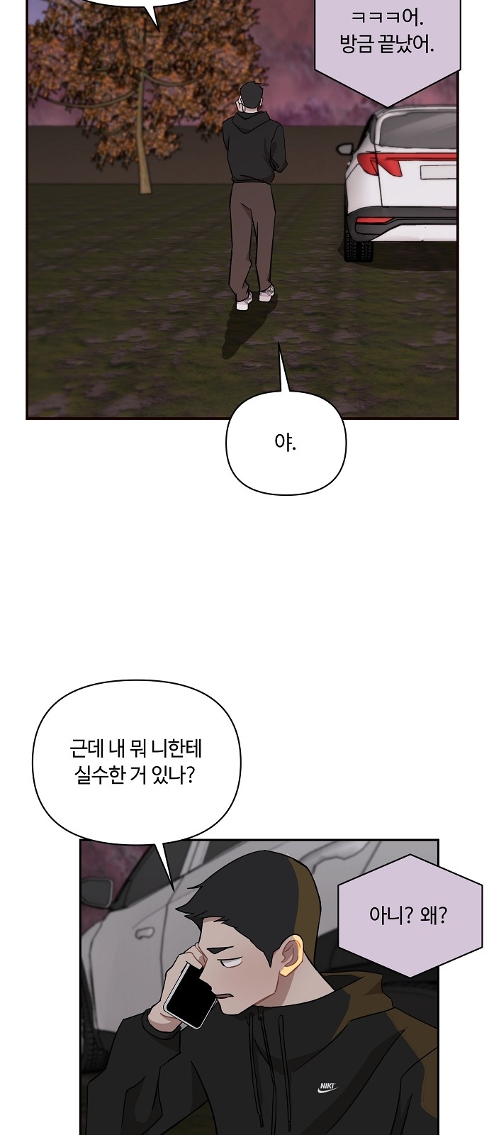 22 페이지