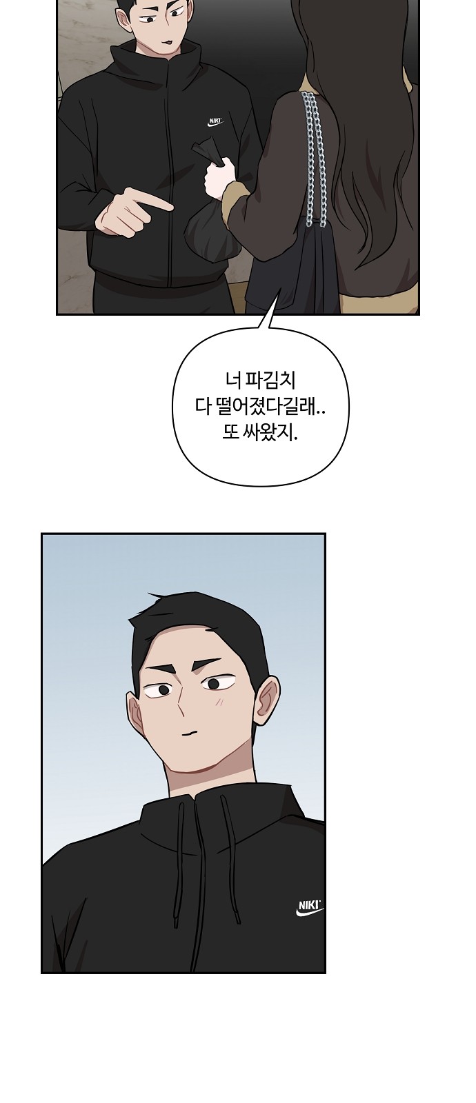 40 페이지