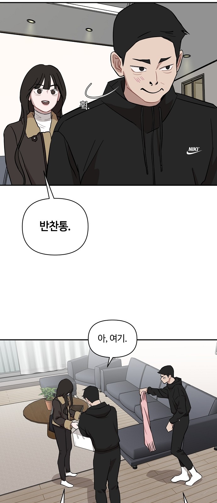 41 페이지