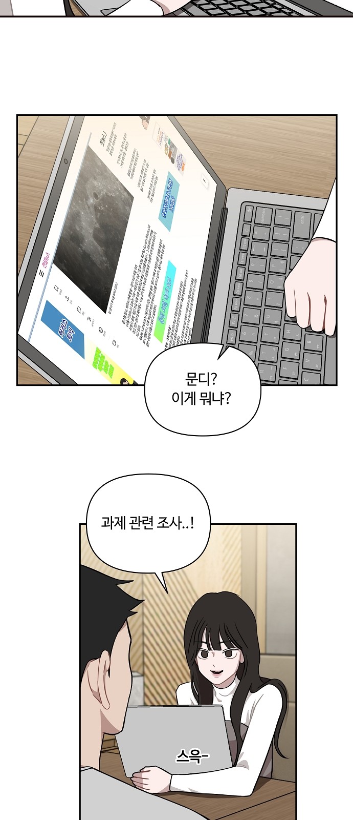 10 페이지