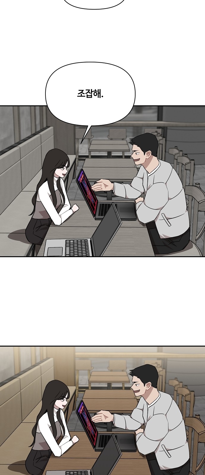 17 페이지