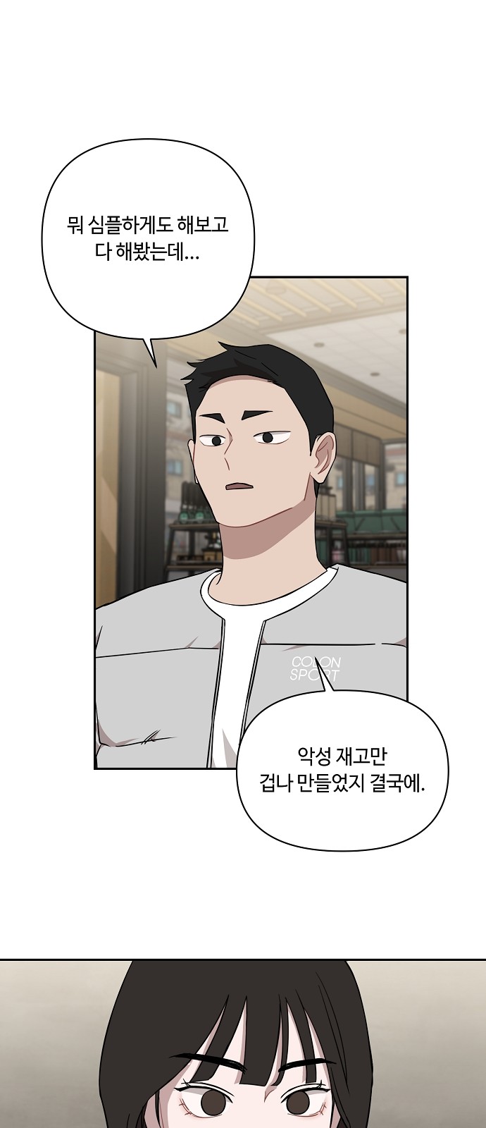 22 페이지