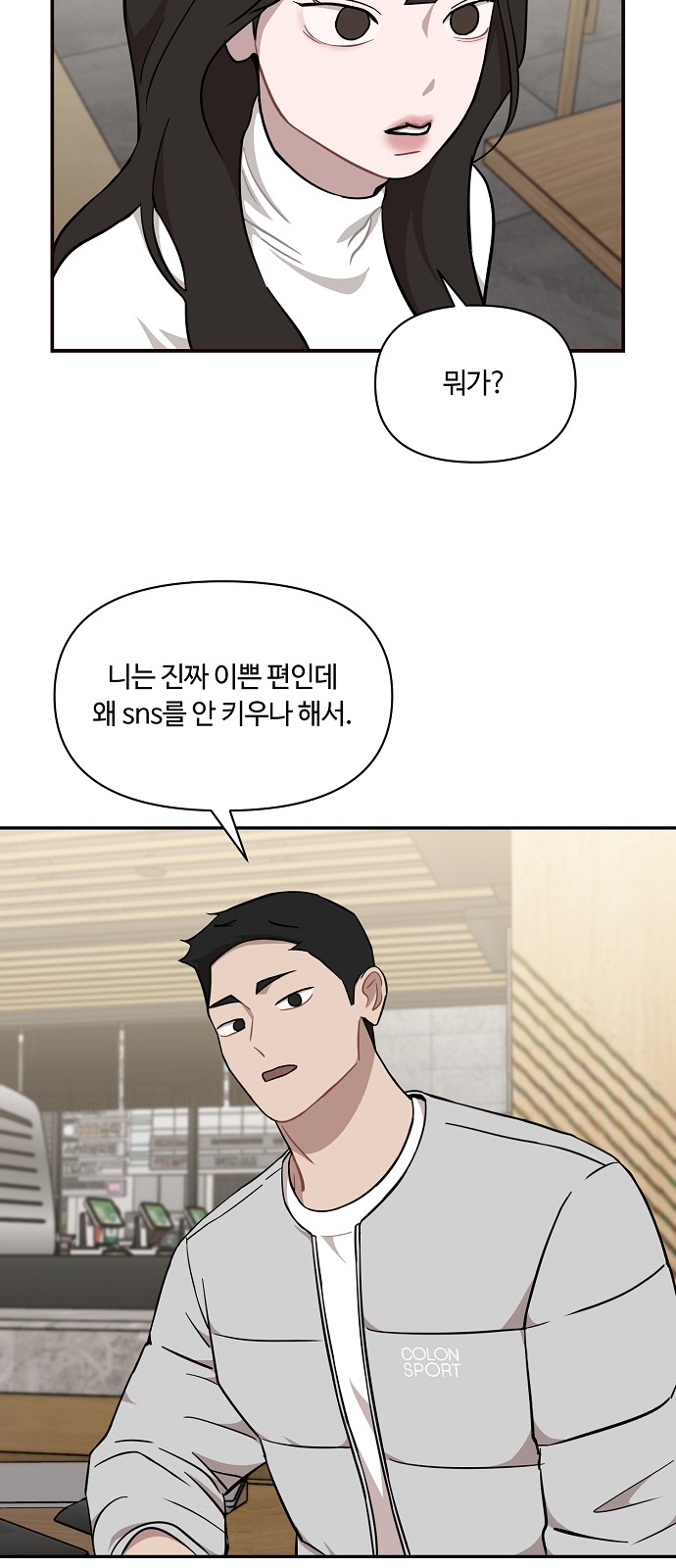 41 페이지