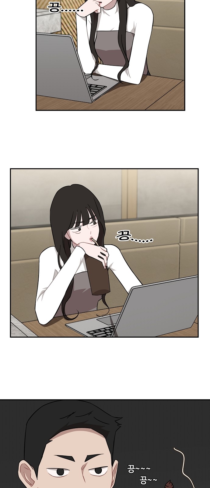 8 페이지