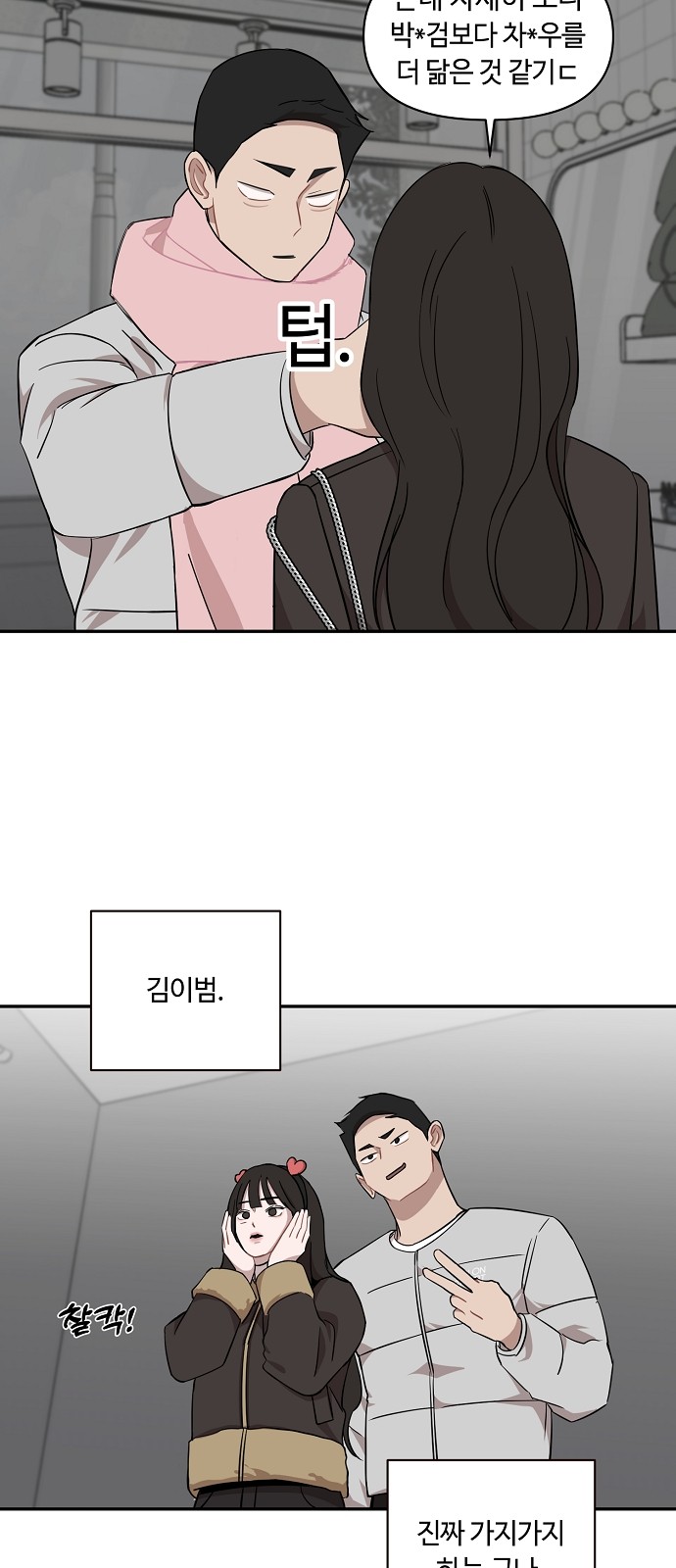 41 페이지