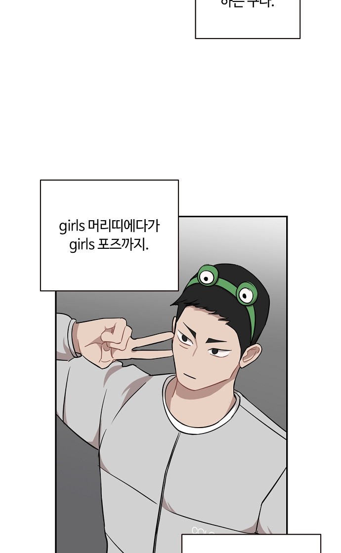 42 페이지