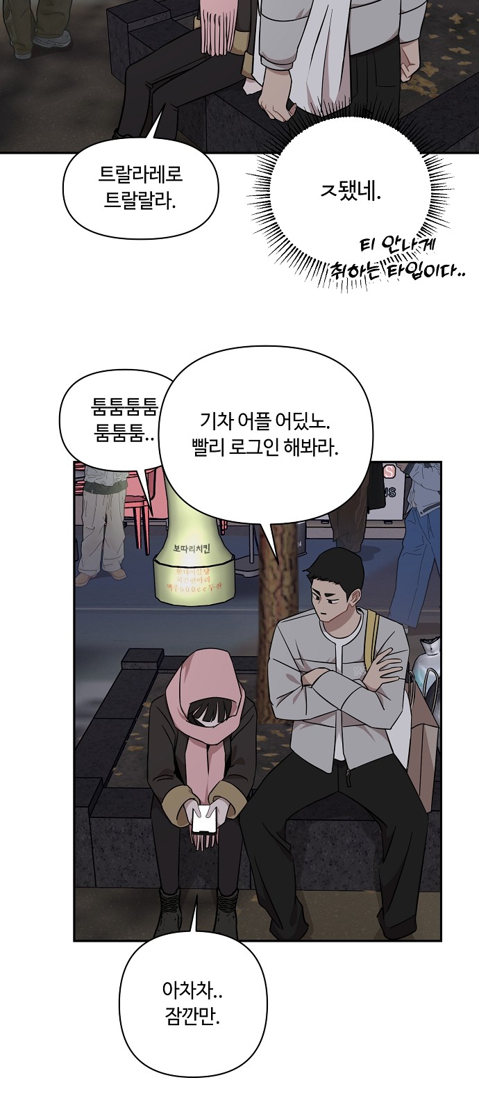 26 페이지
