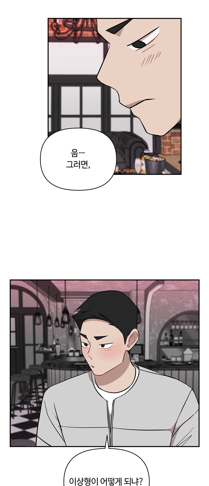 43 페이지