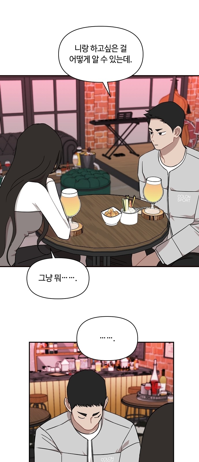 1 페이지