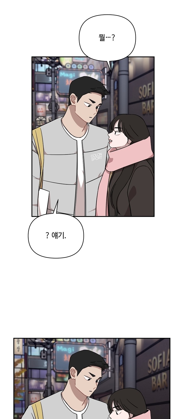 11 페이지