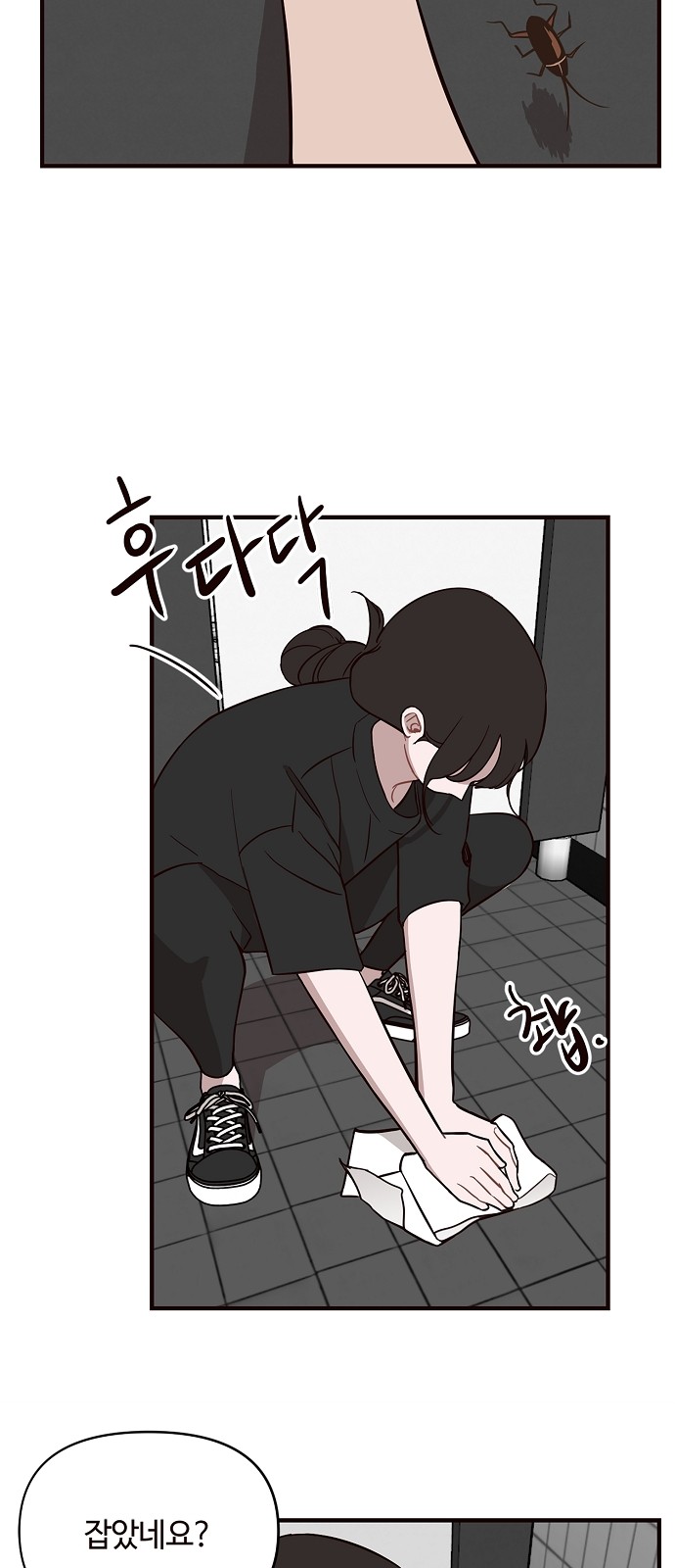 13 페이지