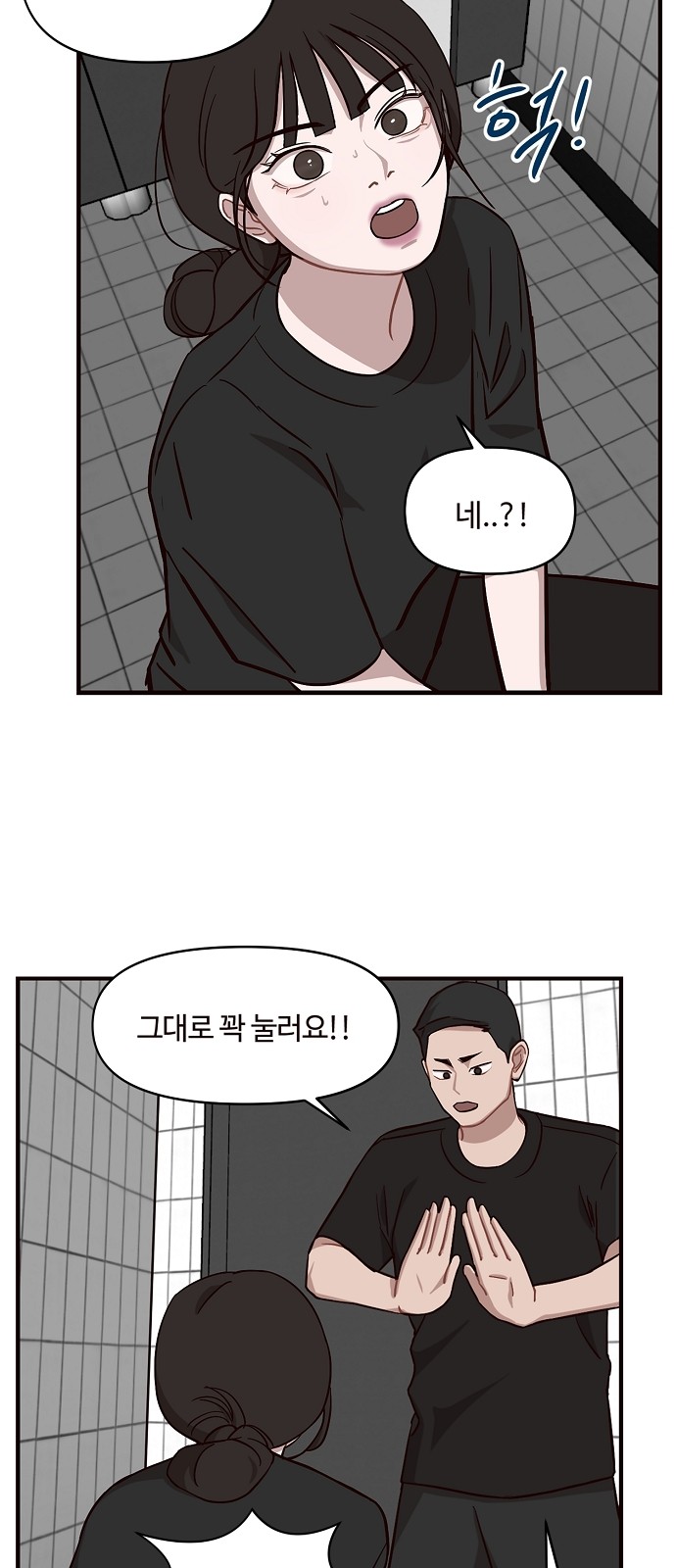 14 페이지