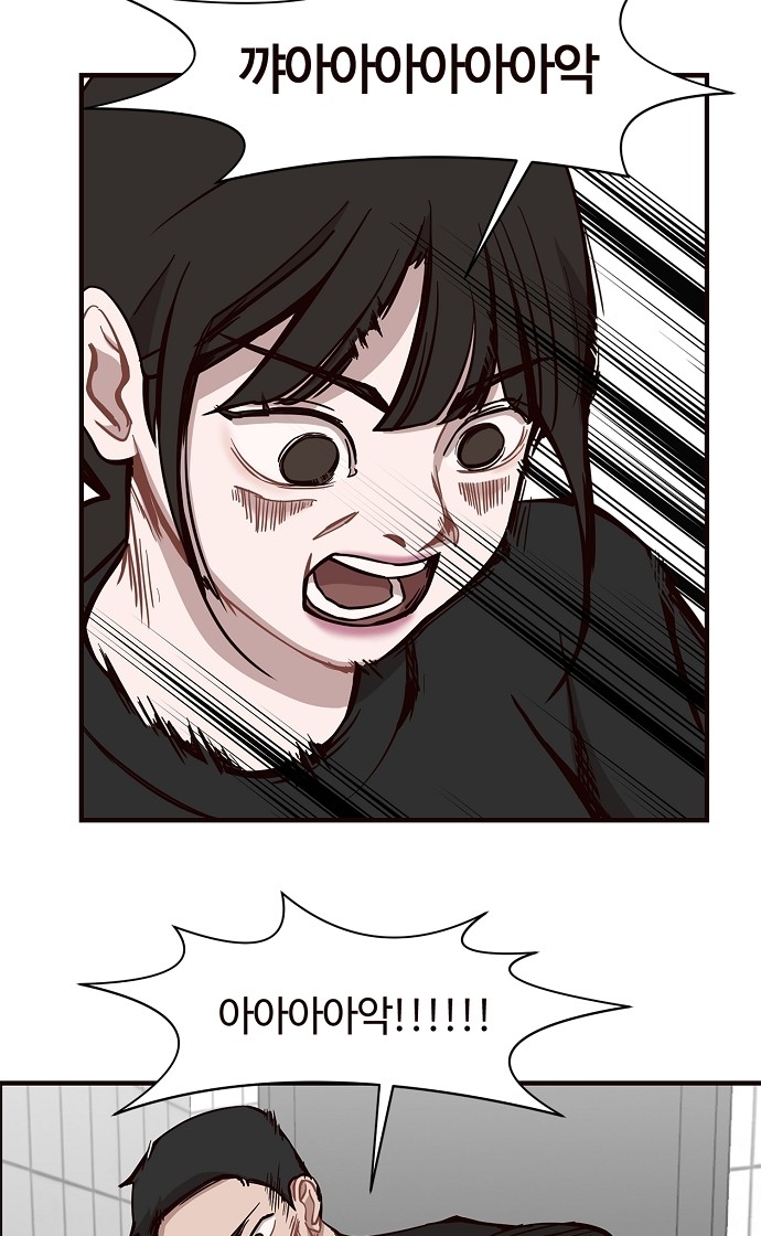 21 페이지