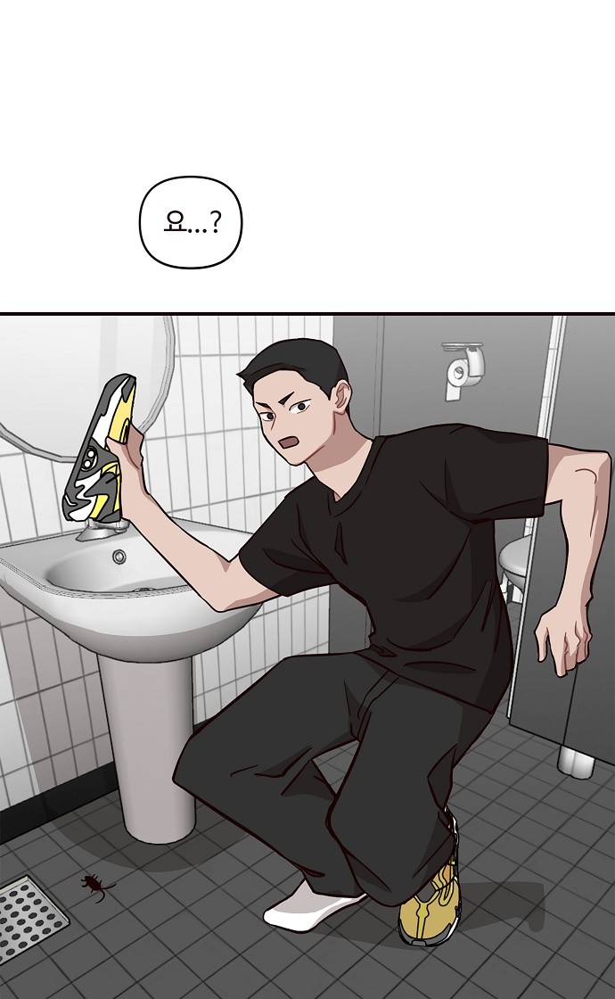 30 페이지