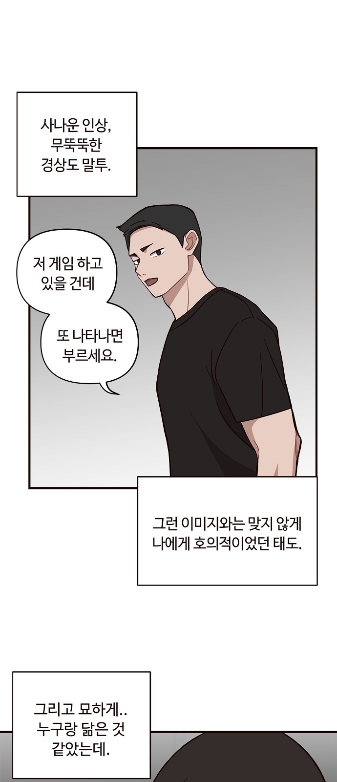 41 페이지