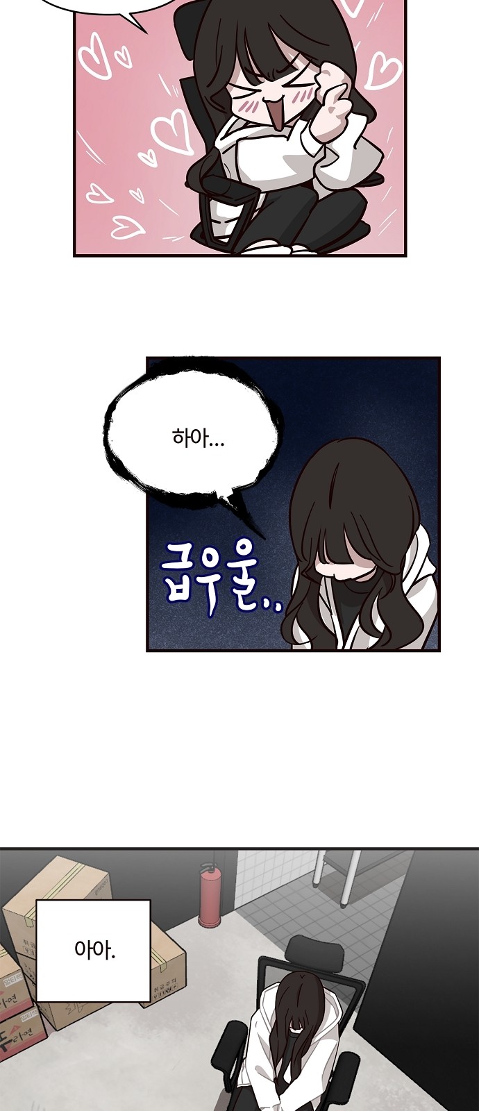 46 페이지