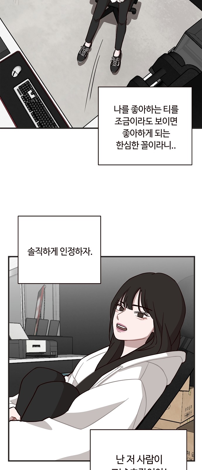 47 페이지