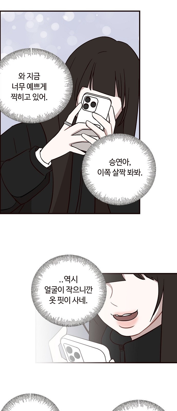 56 페이지