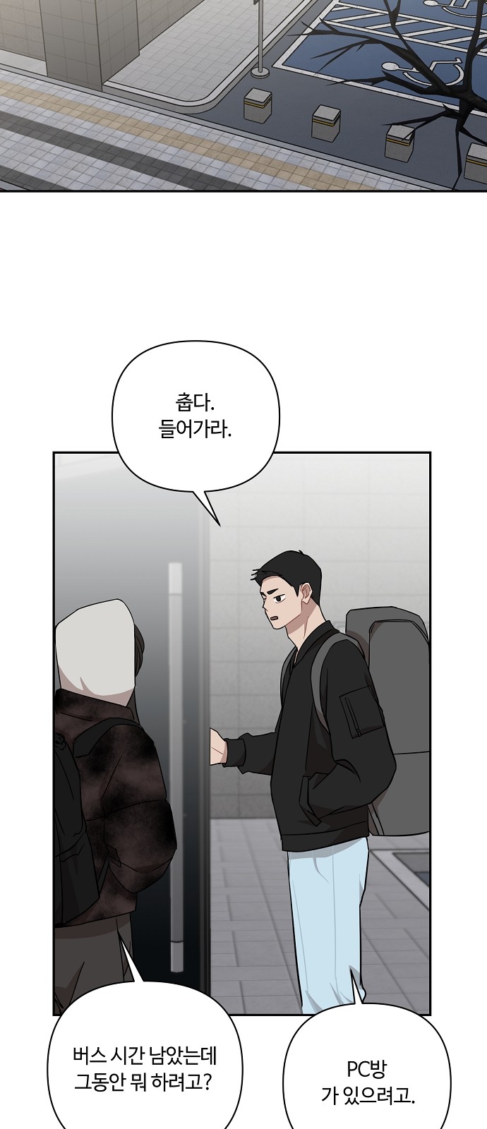 13 페이지