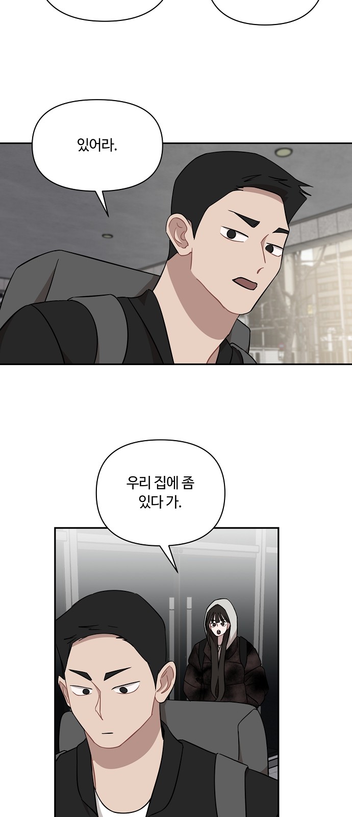14 페이지