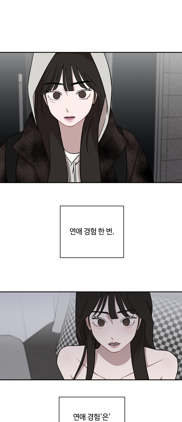 16 페이지