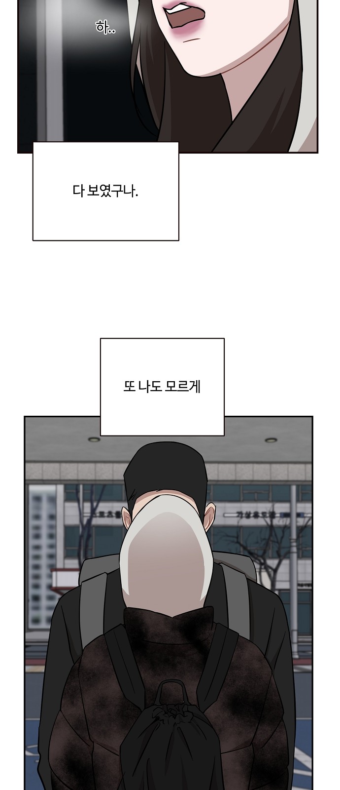 43 페이지