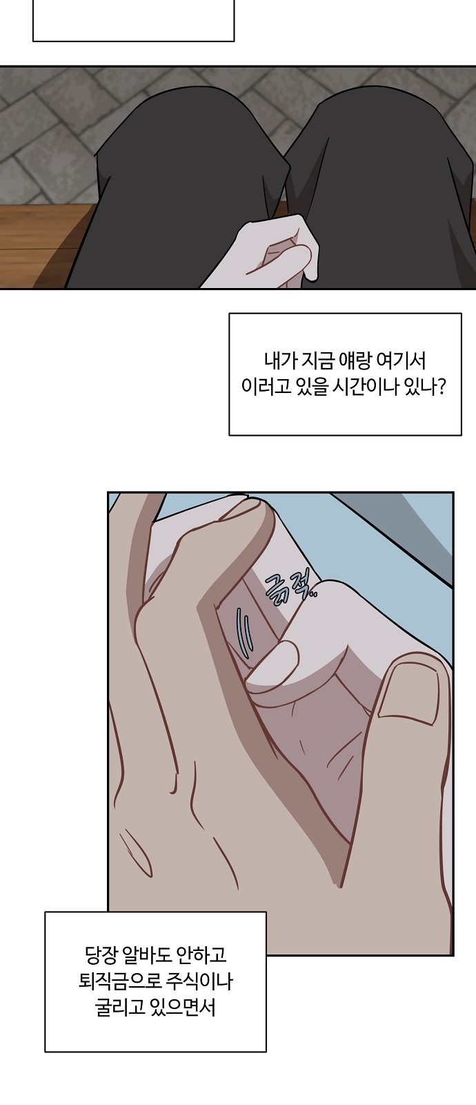 10 페이지
