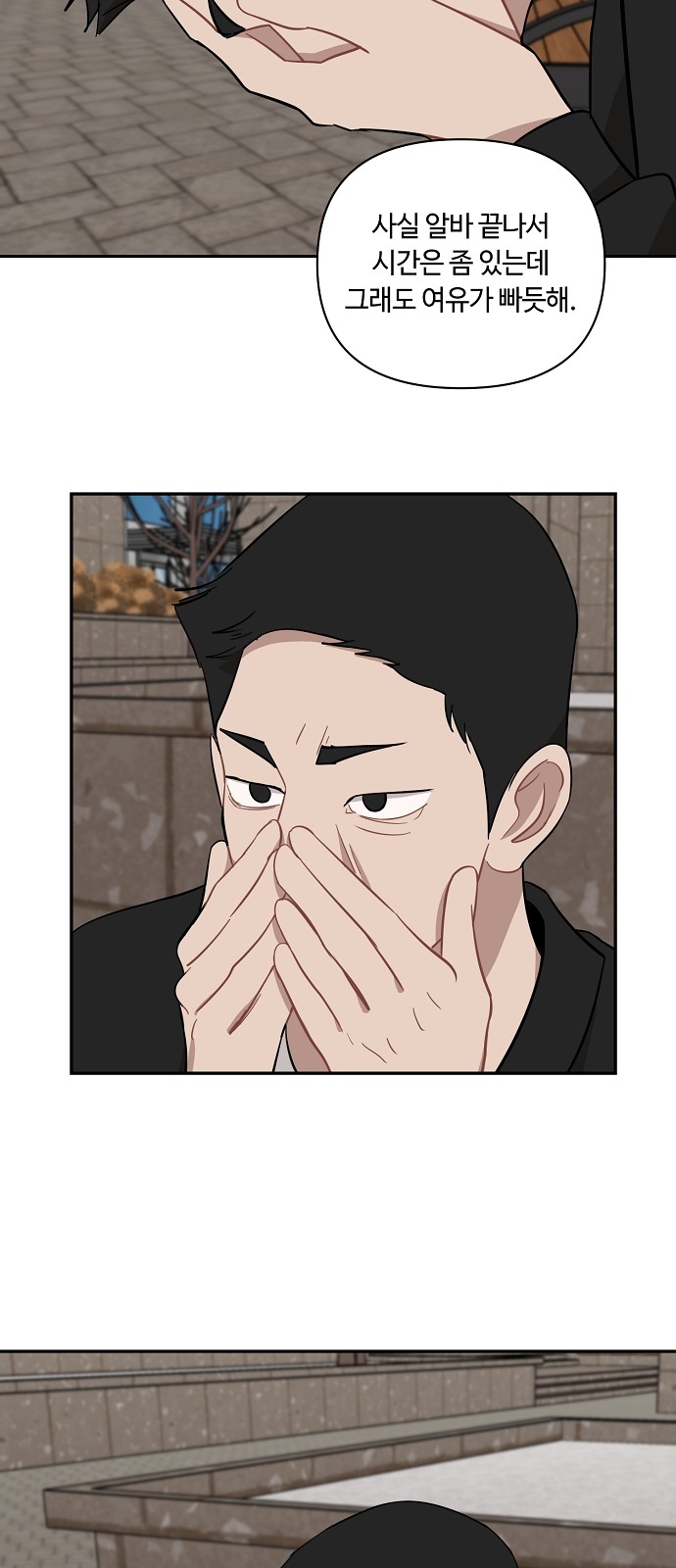 20 페이지