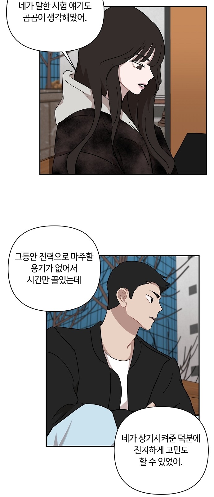 22 페이지
