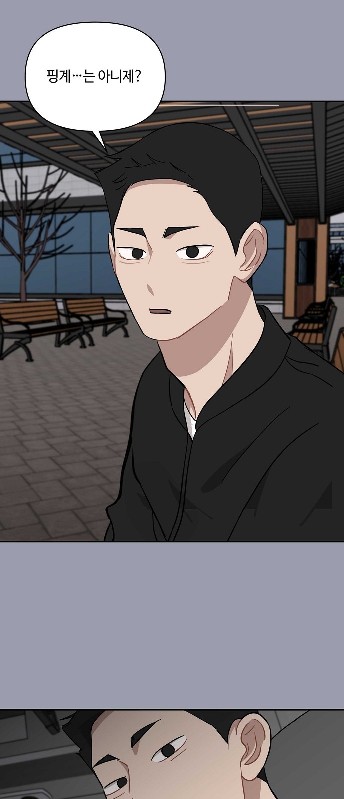 47 페이지