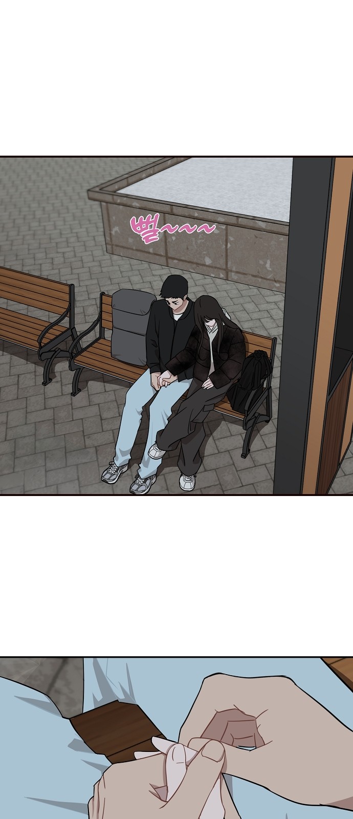 7 페이지
