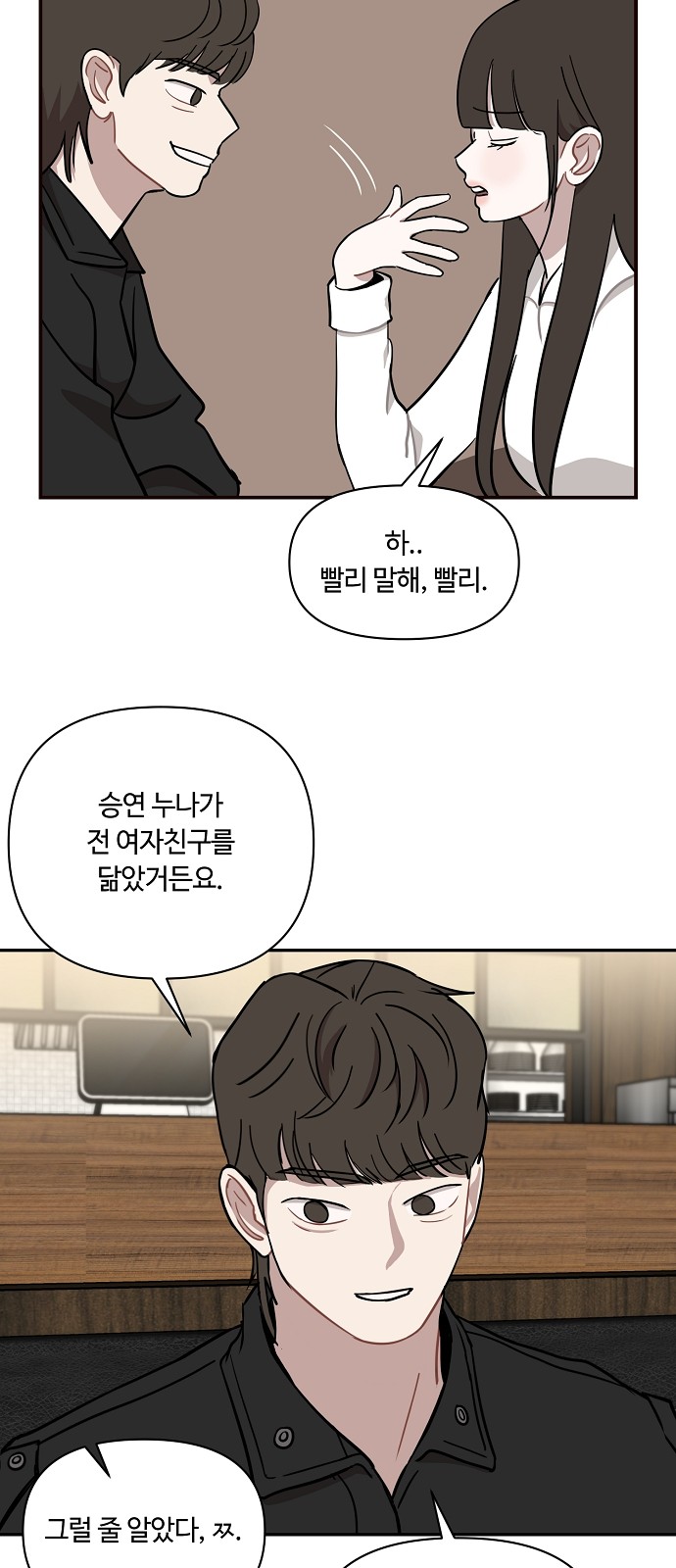 40 페이지