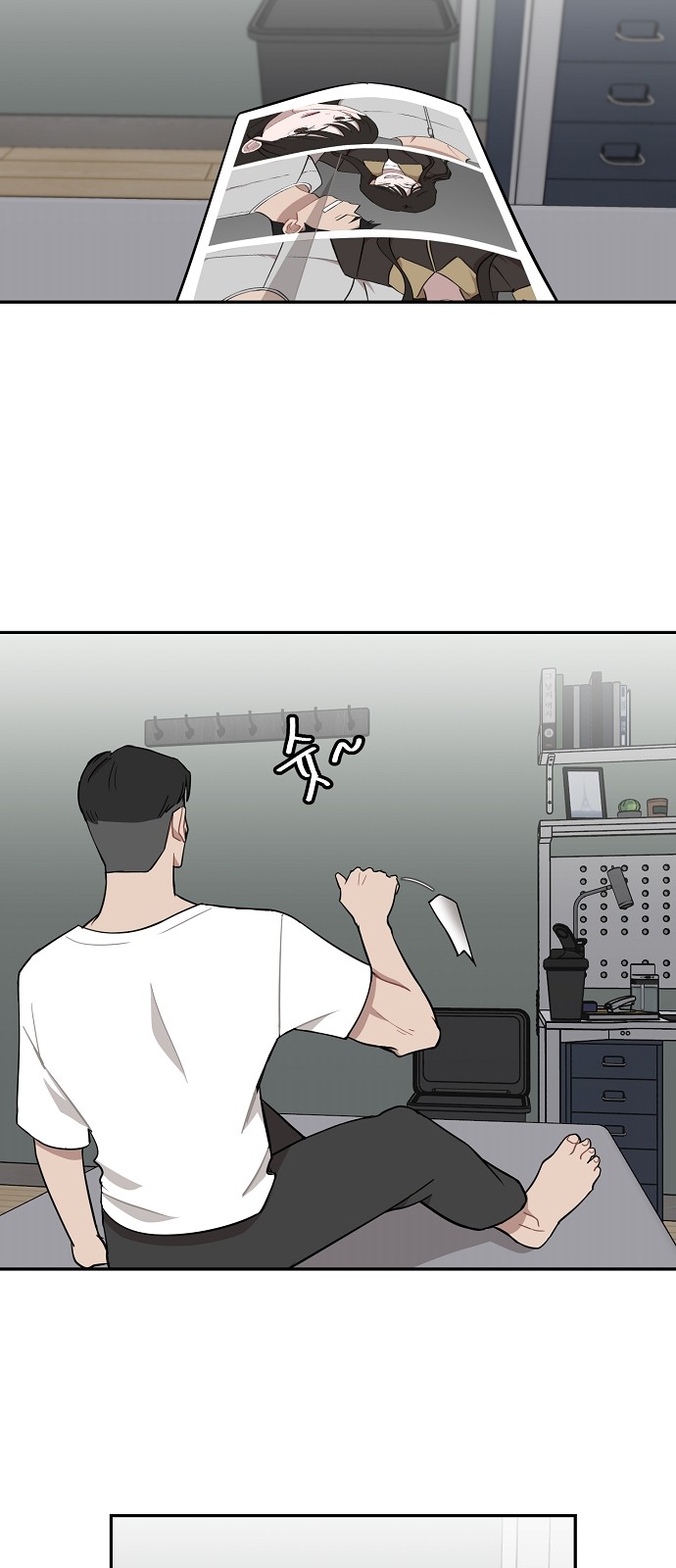 41 페이지