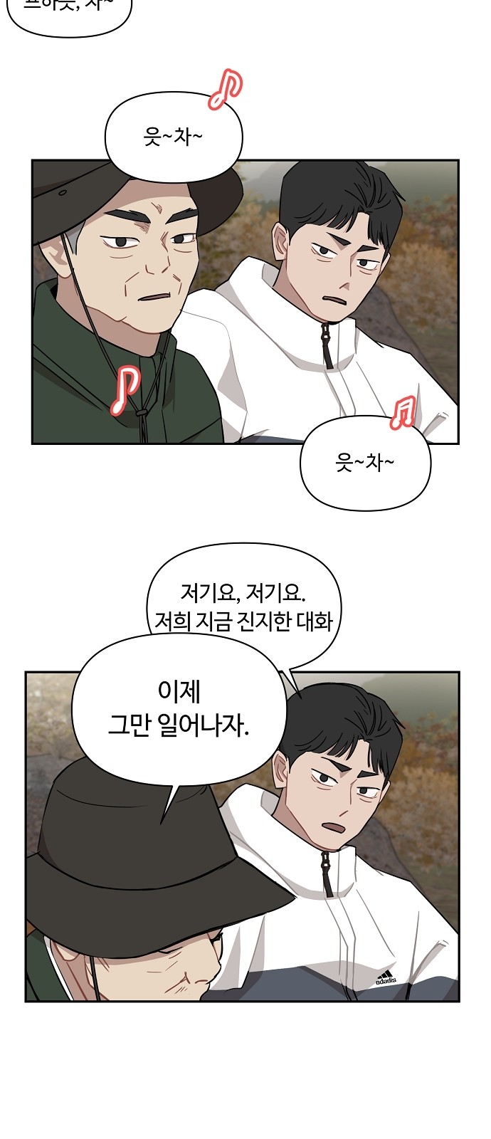 25 페이지