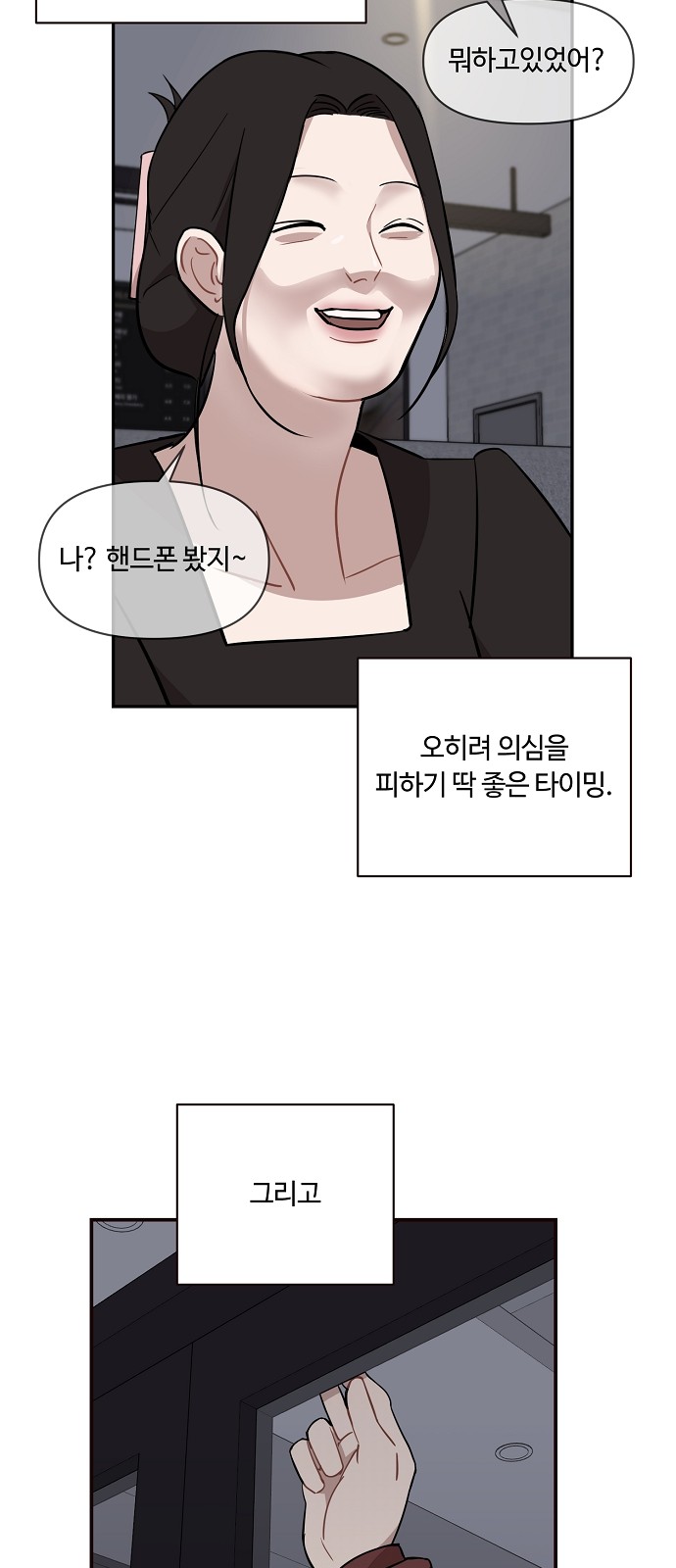 43 페이지