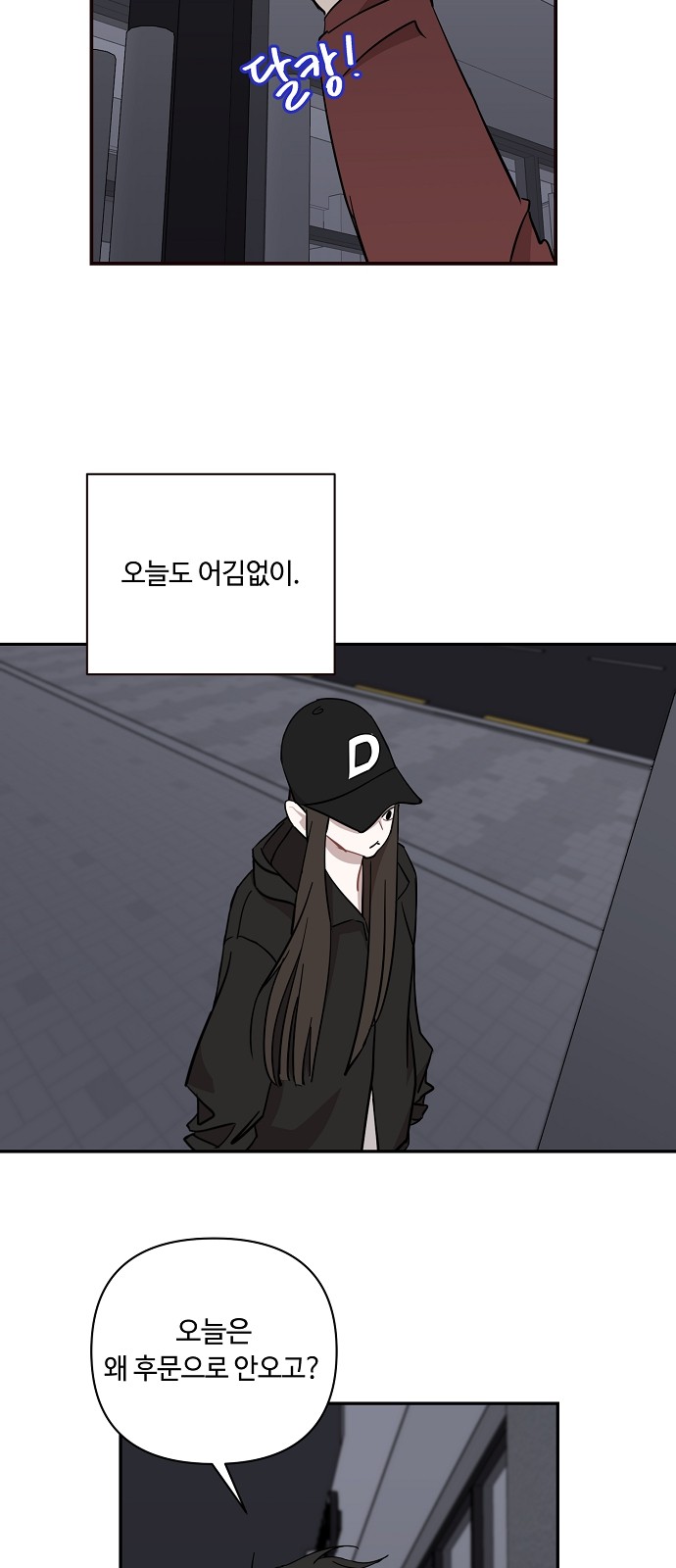 44 페이지