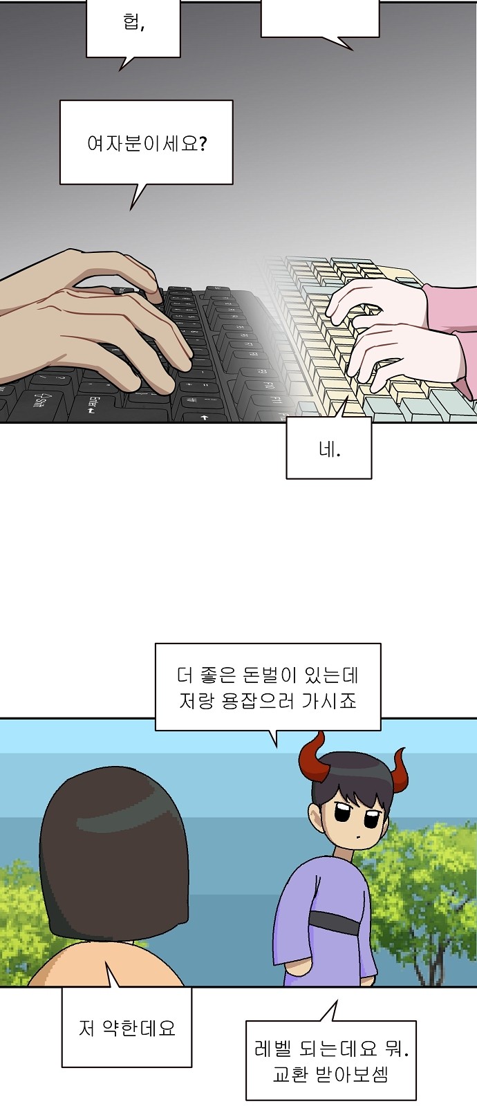 17 페이지