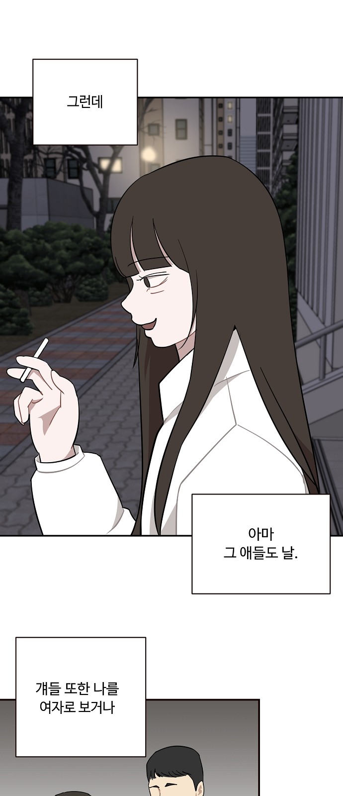 22 페이지