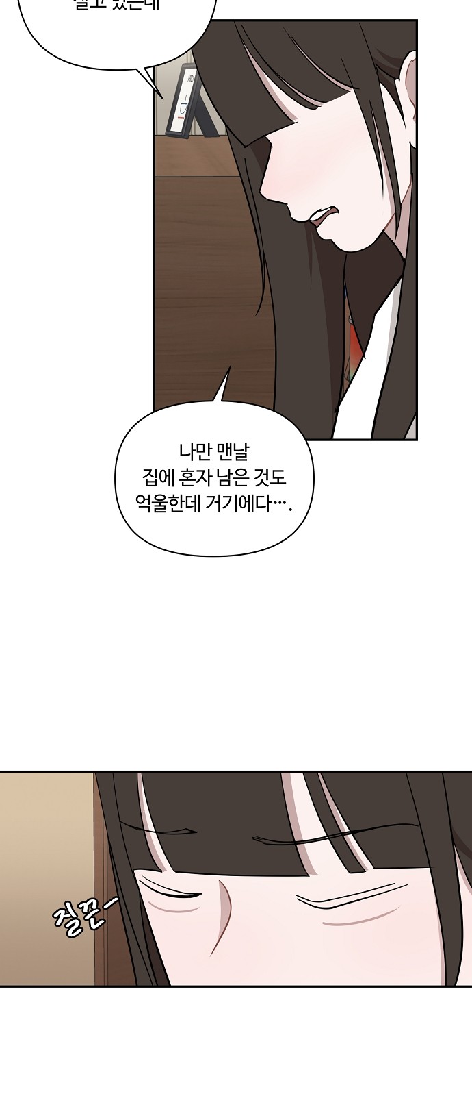 41 페이지